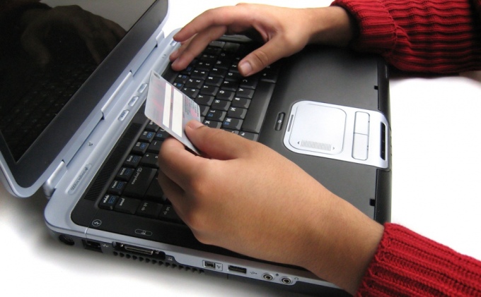 Купить диплом онлайн